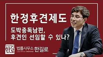 유튜브_47