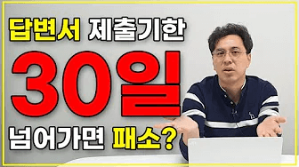 유튜브_83