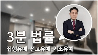 유튜브_94