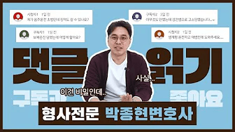 유튜브_167