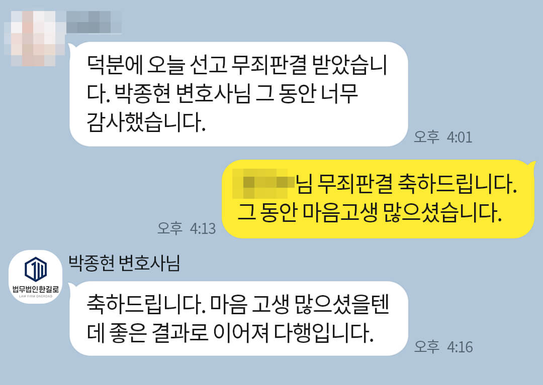 문자이미지