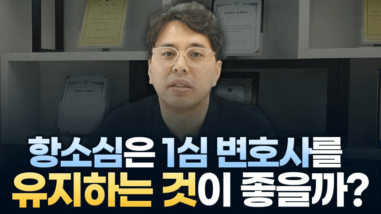 유튜브_281