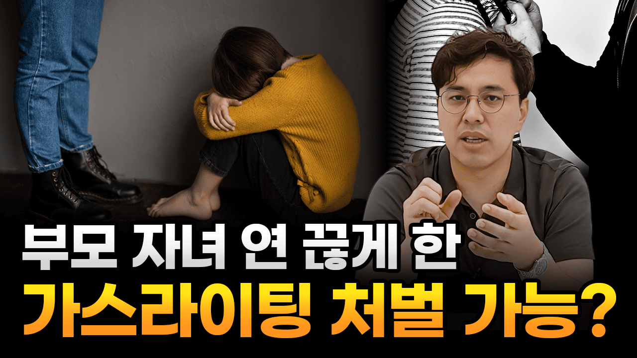 유튜브_141