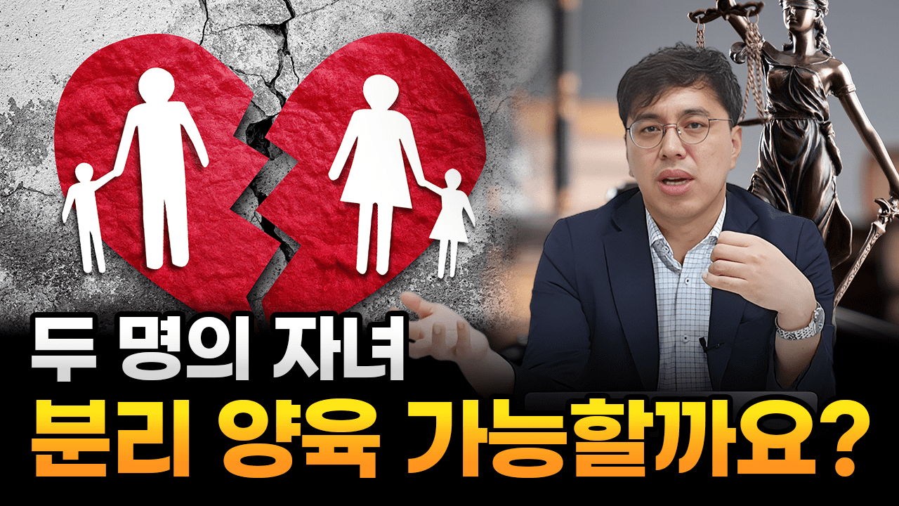 유튜브_137