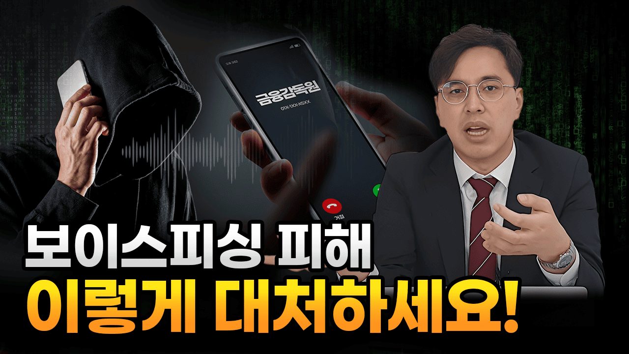 유튜브_101