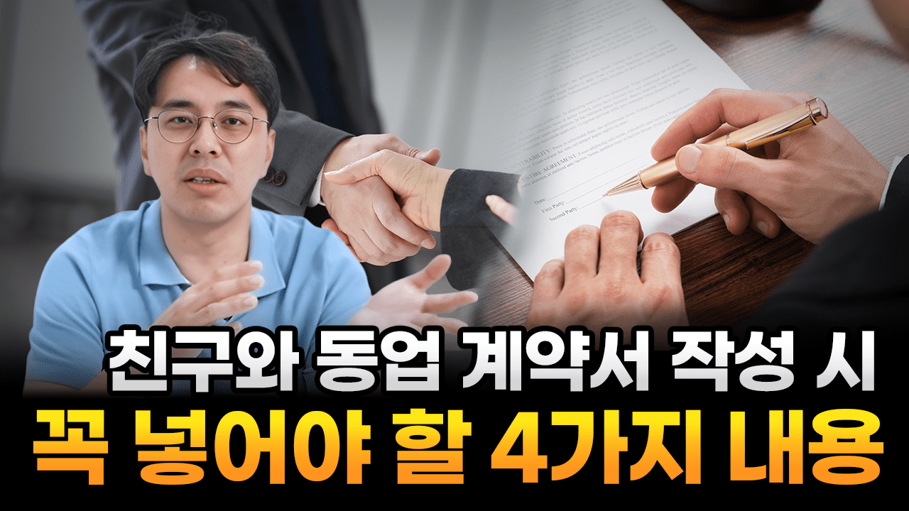 유튜브_59