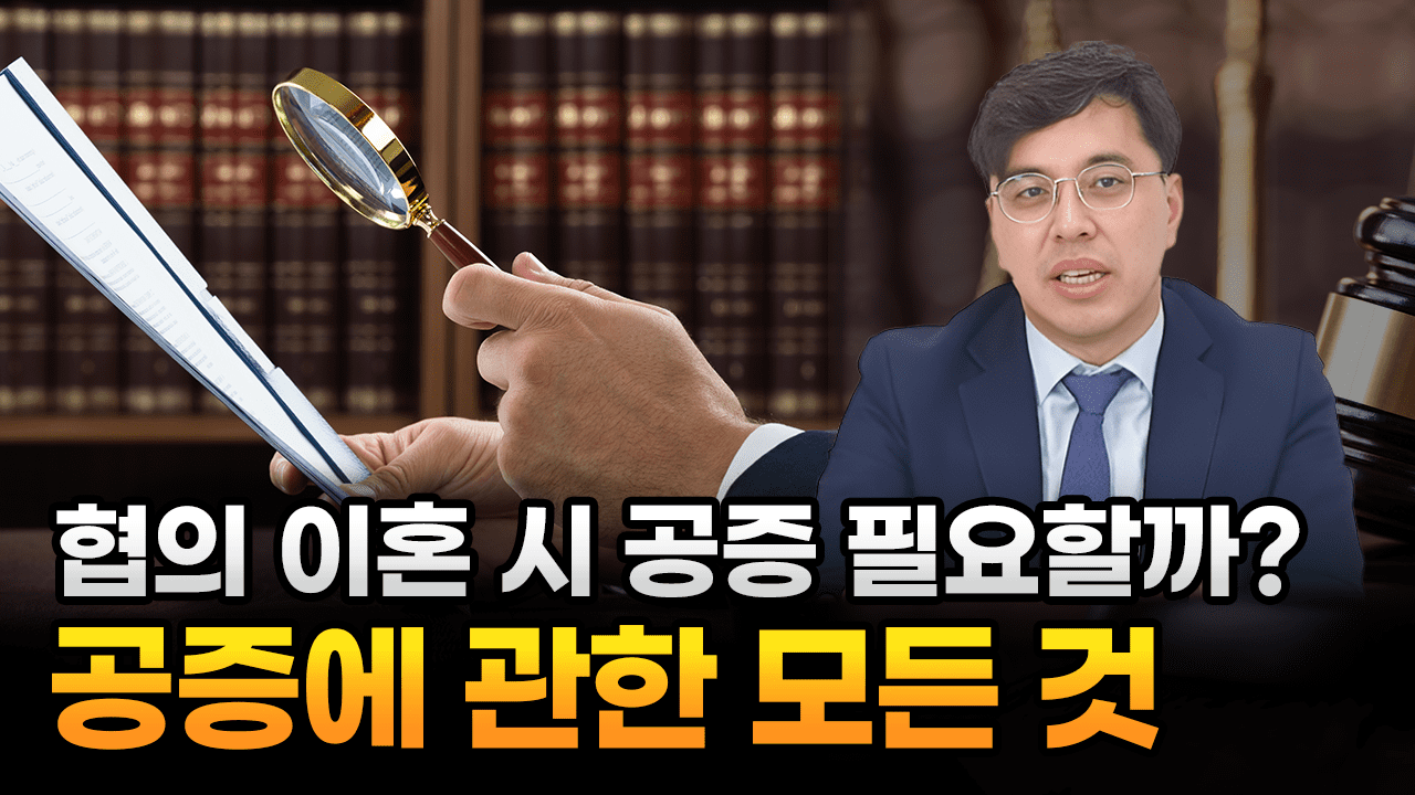 유튜브_106