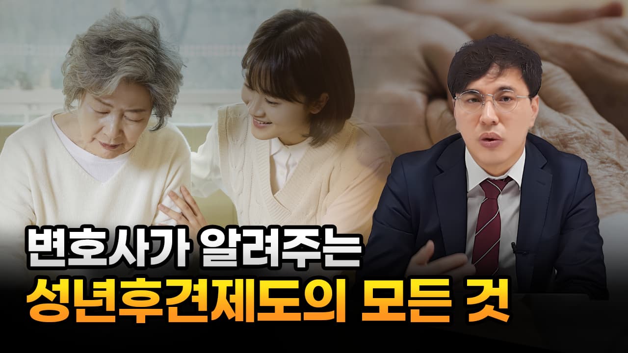 유튜브_27