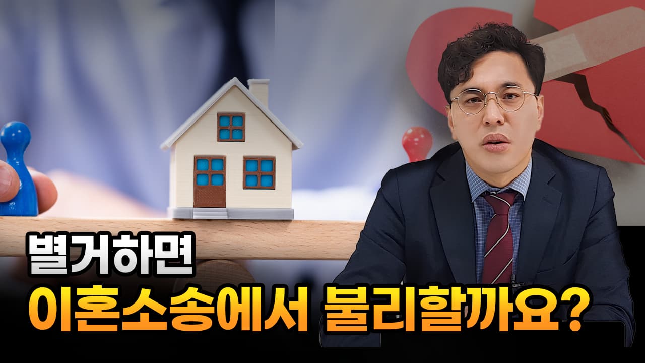 유튜브_80
