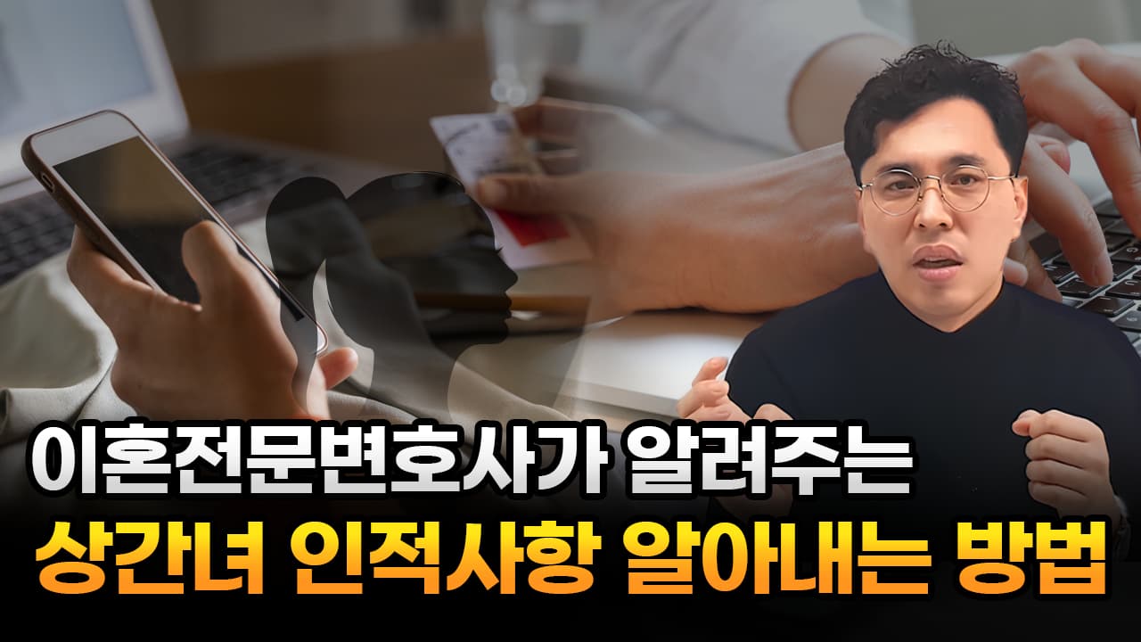 유튜브_77