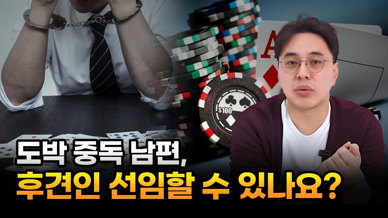 유튜브_47