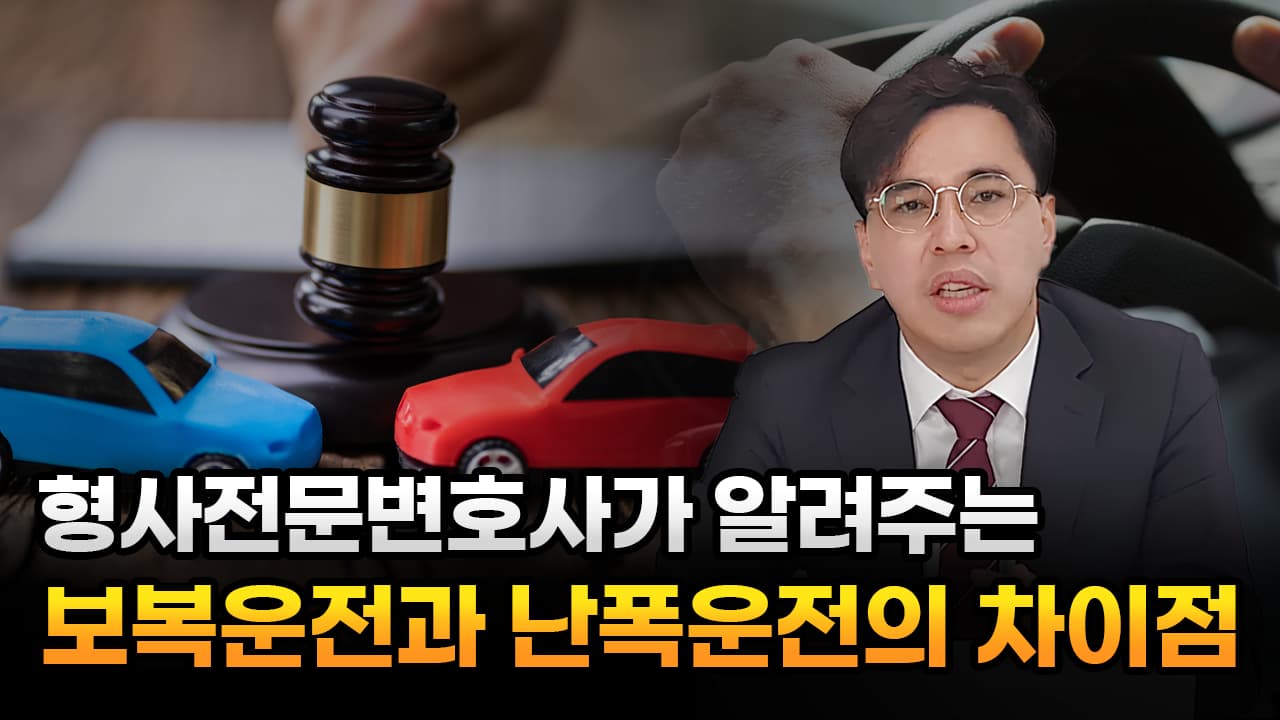 유튜브_98