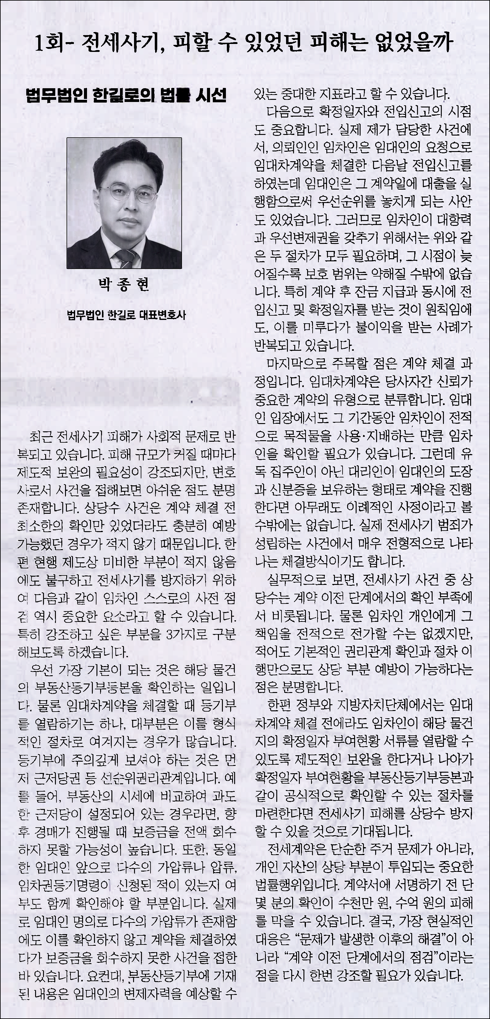 이미지_321