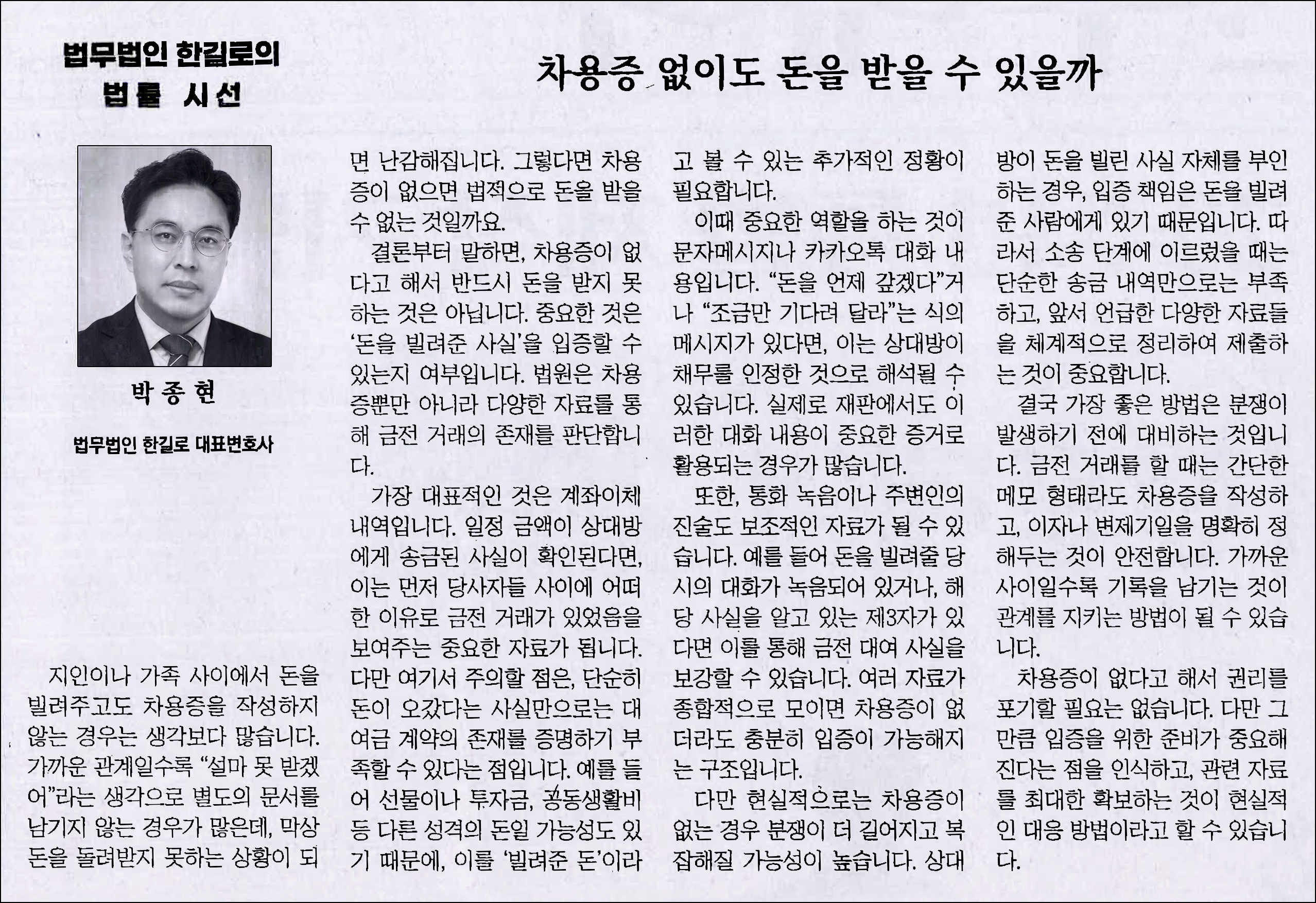 이미지_326