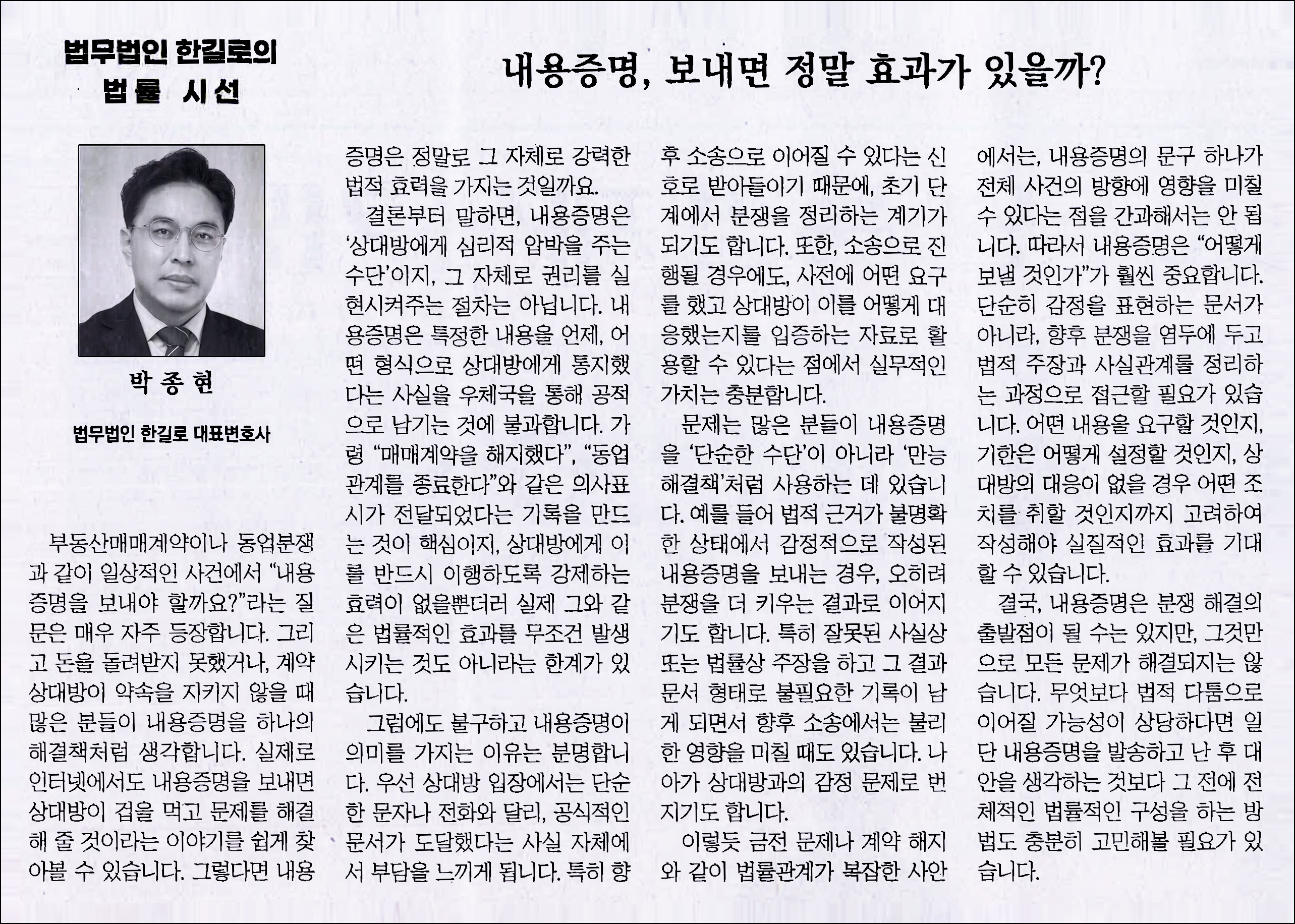 이미지_329