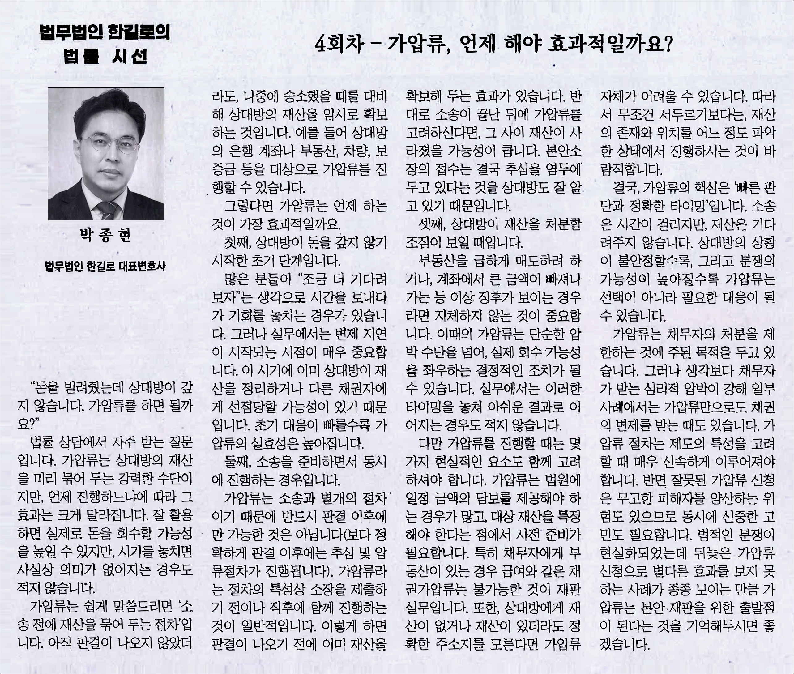 이미지_331