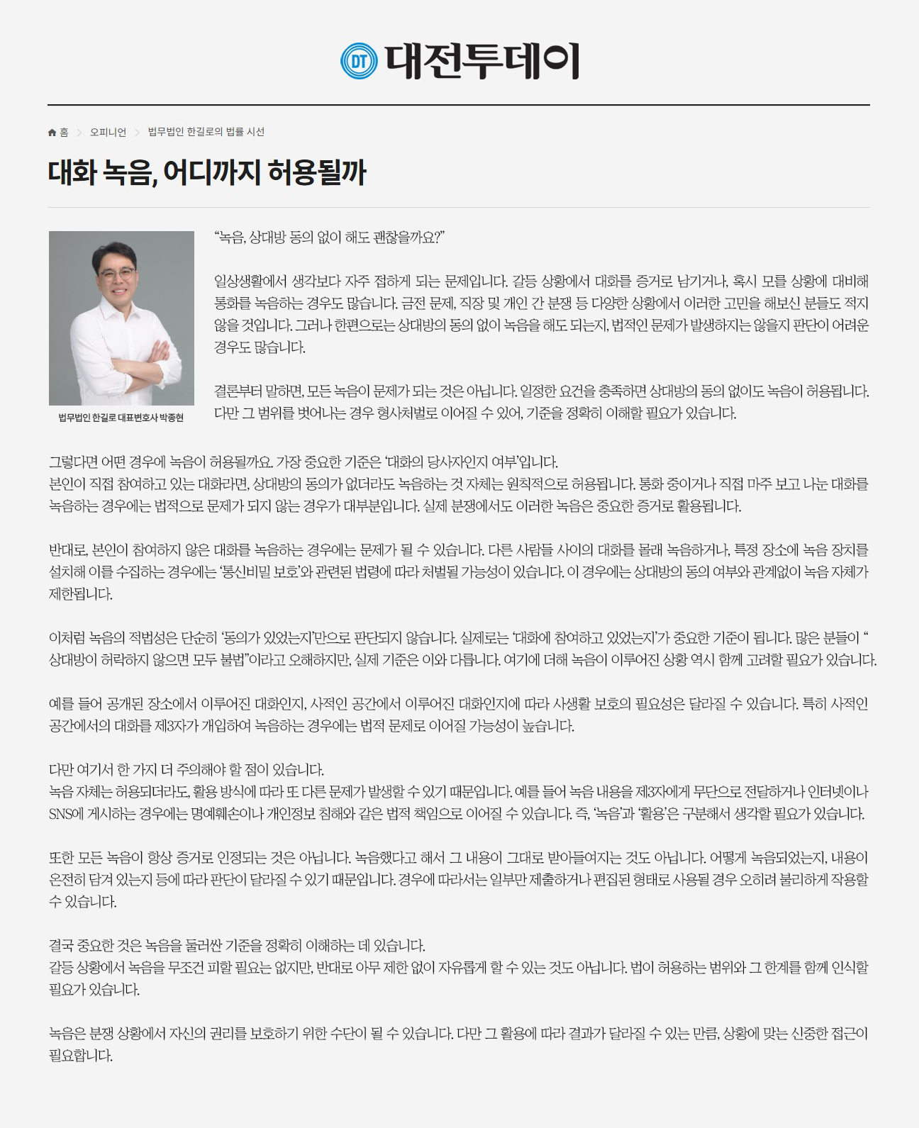 이미지_337