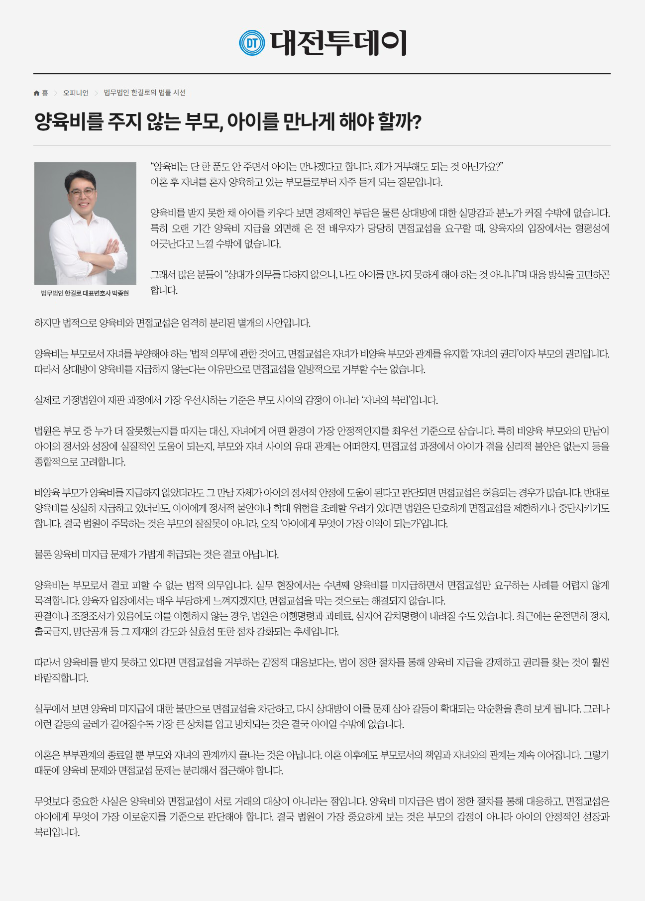 이미지_346