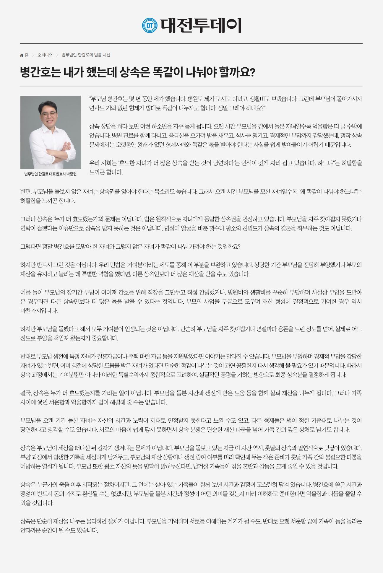 이미지_347