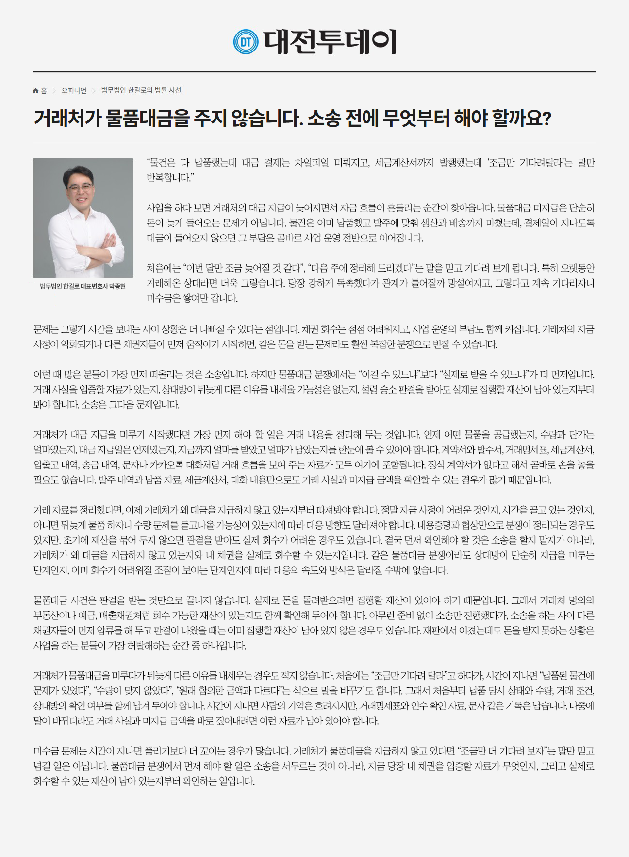 이미지1292