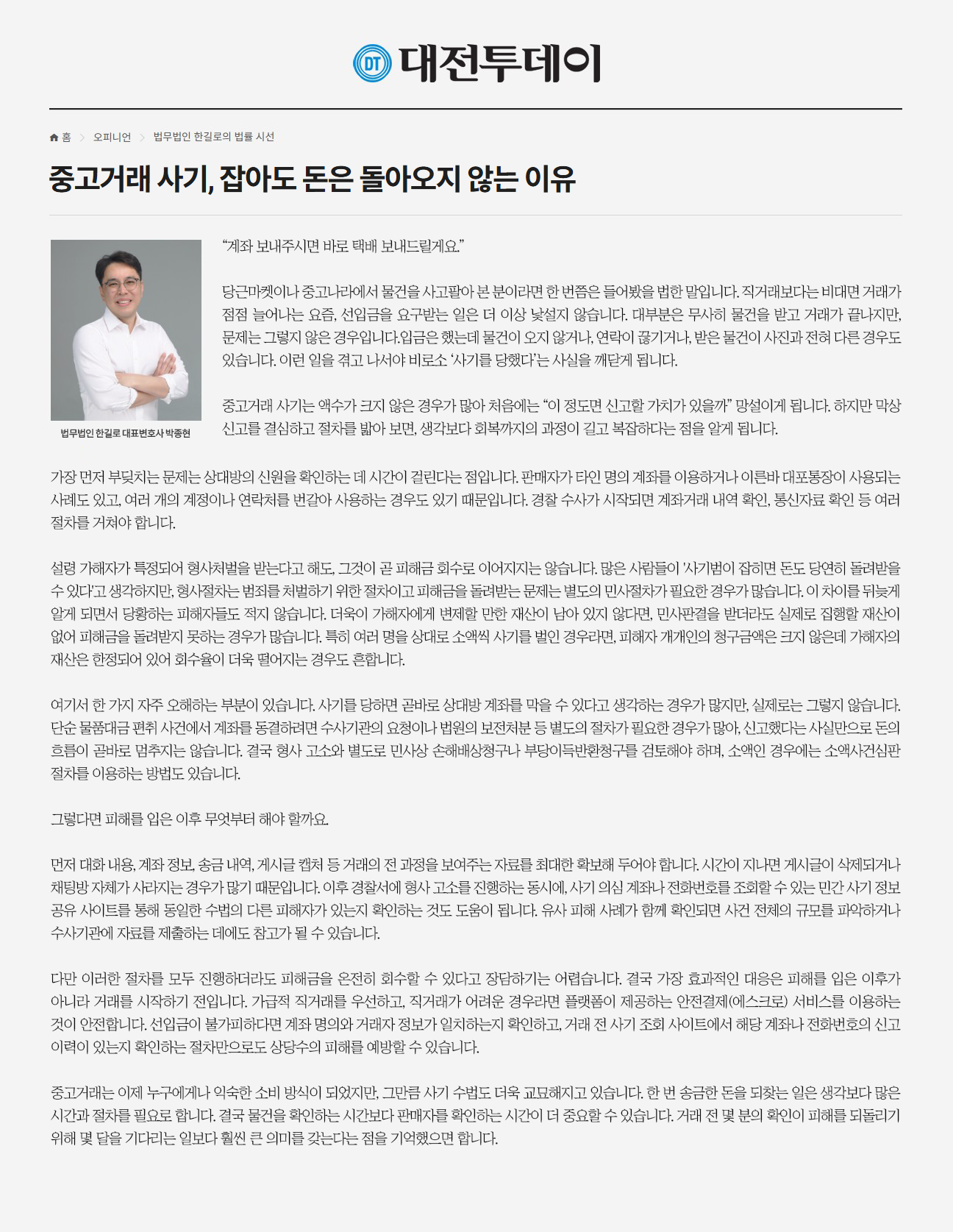 이미지1300