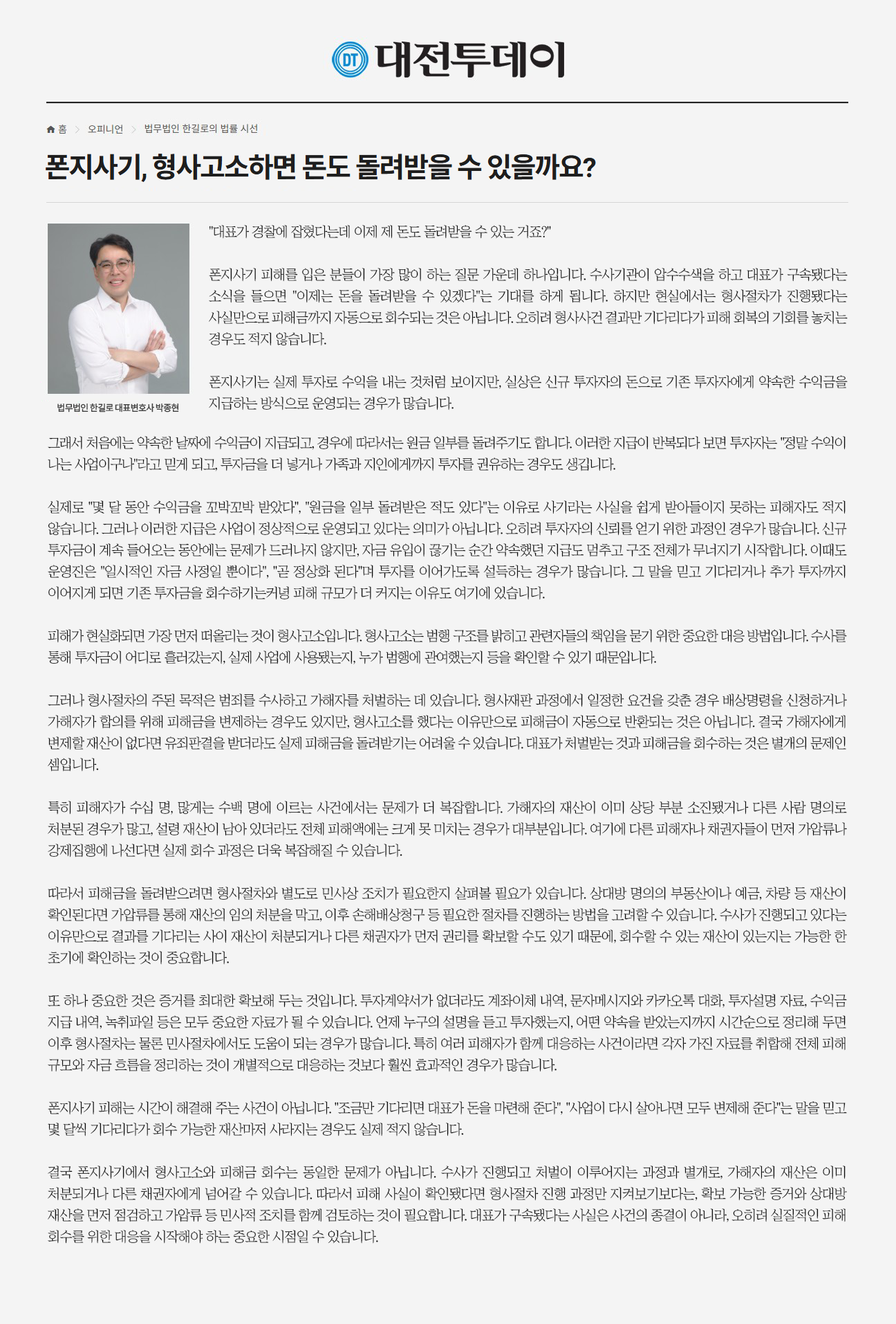 이미지1343