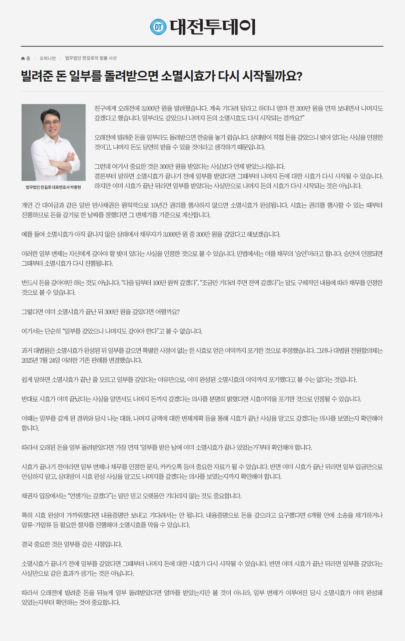 이미지1388